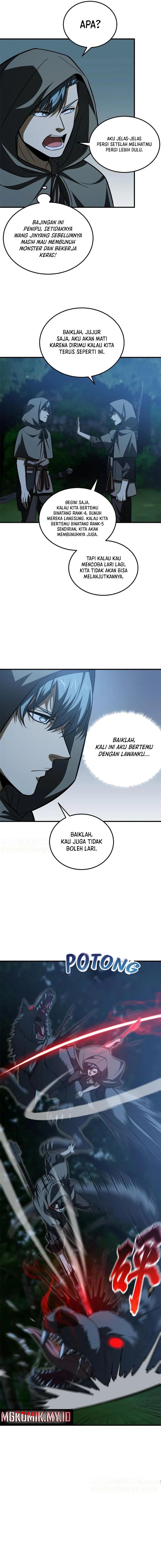 Global Gao Wu (Global Martial Arts) Chapter 188 Gambar 6